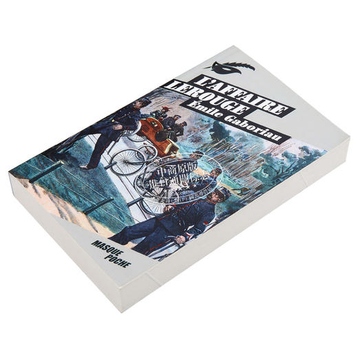 【中商原版】Emile Gaboriau 勒鲁菊案件 法国侦探小说鼻祖 法文原版 LAffaire Lerouge 推理悬疑 商品图1