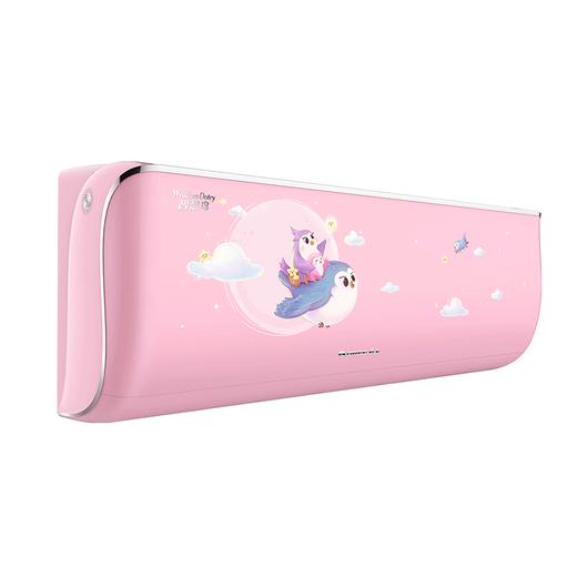 格力/空调/KFR-26GW/(26546)FNhAd-B1(WIFI)(含管)(樱花粉)/新国标格力智慧鸟大1匹1级能效挂机儿童空调 商品图2