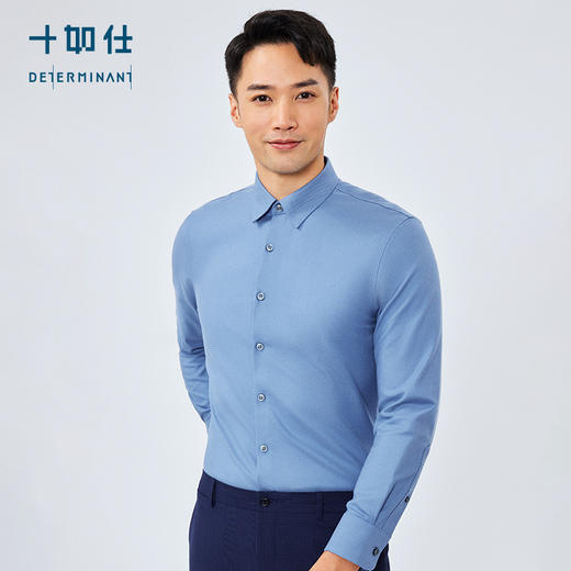 十如仕100%新疆长绒棉小方领法兰绒免烫长袖衬衫-SS02-02 商品图7