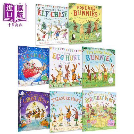【中商原版】小兔兔一族 英文绘本8册套装 Were Going on a Treasure Egg Hunt Birthday Party Elf Chase Elf Chase Bunnies 商品图0