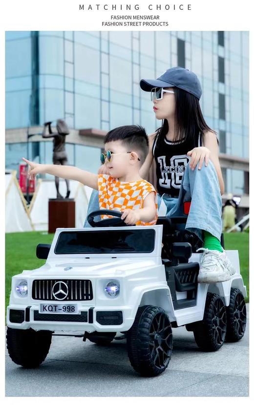 24听赠：电动车 奔驰大奔儿童六轮遥控越野车（红白黑三色可选） 商品图7