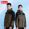 冬季工作服棉服冲锋衣定制加厚工厂快递羽绒防风外套印字可拆卸 商品缩略图3