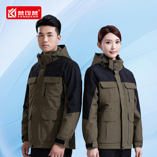 冬季工作服棉服冲锋衣定制加厚工厂快递羽绒防风外套印字可拆卸 商品图3