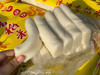 【仅限杭州主城区发货】每周三 周六到货新鲜热乎出炉！临安水磨年糕，炒年糕汤年糕蒸年糕，怎么做都好吃～ 商品缩略图8