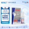 Spray For Life 一氧化氮 商品缩略图0