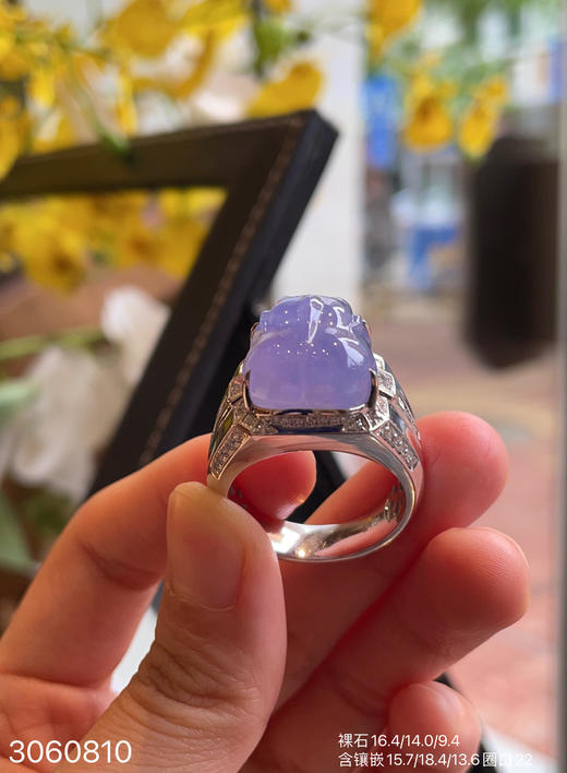 紫罗兰貔貅戒指【3060810】具体价格微信咨询 商品图5