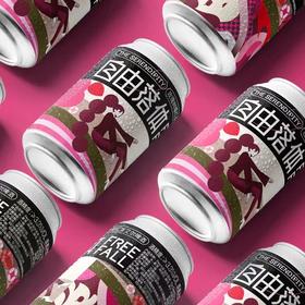 道酿 自由落体玫瑰树莓红茶 330ml