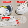 「两款配色！厚底款」2023秋季新款厚底小白鞋 韩版休闲运动板鞋ins潮学生女鞋 商品缩略图1