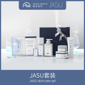 JASU护肤品套装（内购）