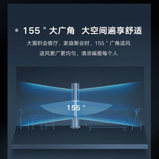 格力/空调/KFR-72LW/(72586)FNhAa-B1(WIFI)(含管(苍穹蓝)/臻清新 含管 新1级变频冷暖 双翼环抱式送风 超大广角送风 格力圆柱式空调柜机 门店同款 【3匹】 商品图1