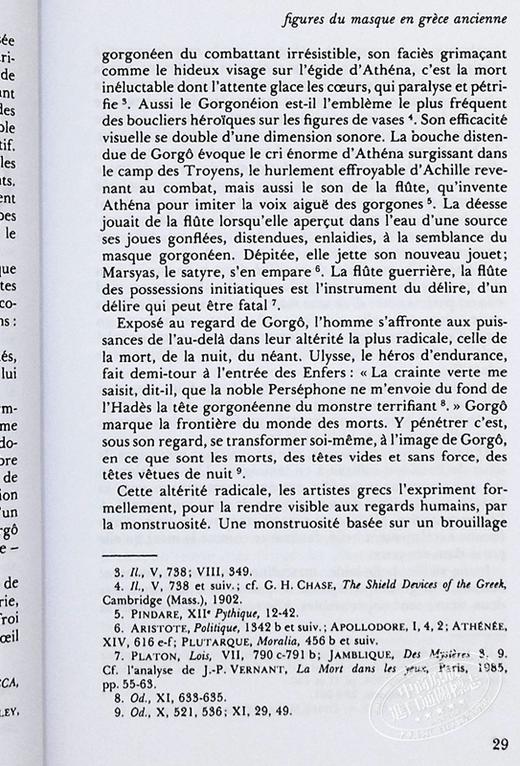 【中商原版】古希腊神话与悲剧 卷2 Jean Pierre Vernant 法国古希腊历史学 法文原版 Mythe et tragedie en Grece Antique 2 商品图7