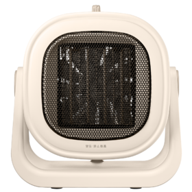 SUPOR苏泊尔室内加热器（桌面式暖风机） SHW-PC81A-15/