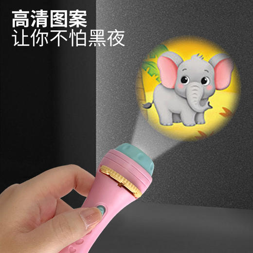 Z2461 儿童投影仪幻灯片（颜色随机） 商品图1