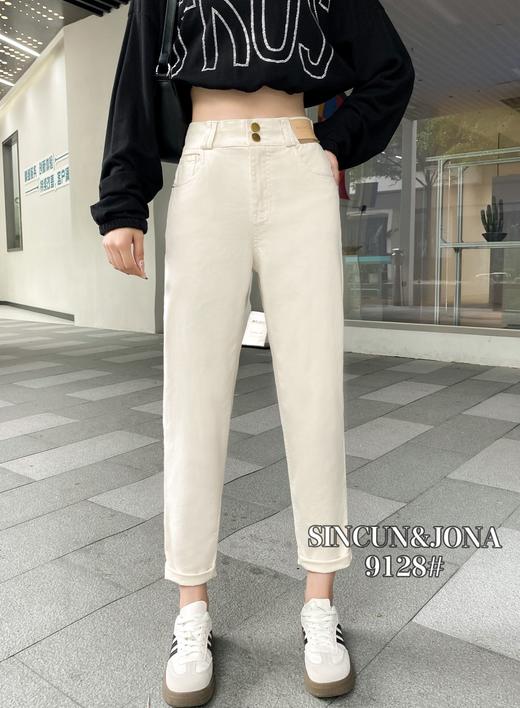 女休闲哈伦裤9128 商品图2