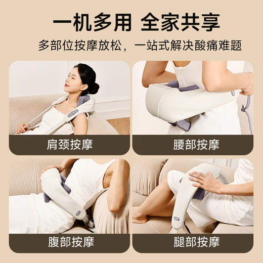 云康宝肩颈按摩仪颈椎按摩器背部腰部斜方肌热敷腰椎按摩家用 商品图5