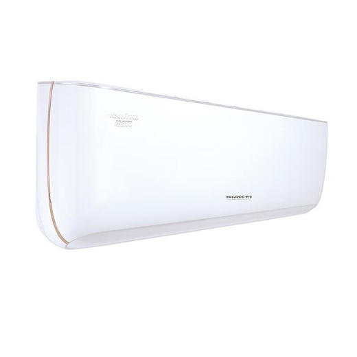 格力/空调/KFR-26GW/(26537)FNhAa-B1(WIFI)(含管)(皓雪白)/臻新风变频冷暖大1匹1级能效壁挂式空调 商品图1