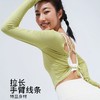 【限时秒】YOGACODE【火树银花系列】纯色宽松运动上衣瑜伽服长袖YCDSL628（无胸垫） 商品缩略图3