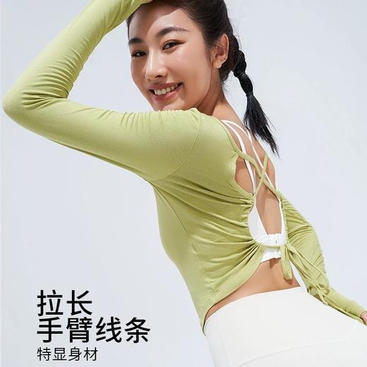【限时秒】YOGACODE【火树银花系列】纯色宽松运动上衣瑜伽服长袖YCDSL628（无胸垫） 商品图3