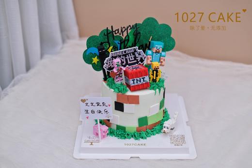 1027CAKE | 乐高 我的世界 积木主题蛋糕 商品图2
