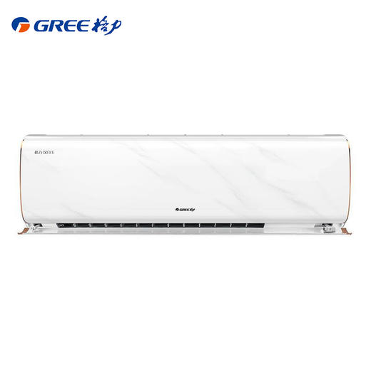 格力/空调/KFR-26GW/(26566)FNhDa-B1(WIFI)(含管)(皓雪白)/汉白玉变频冷暖大1匹1级能效挂机空调 商品图0