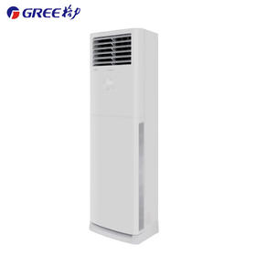 格力/空调/KFR-50LW/(50598)FNhAc-B3(含管)（皓雪白）/凉之夏变频冷暖2匹3级能效除湿商用客厅柜机空调