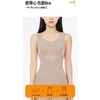 9楼母婴生活馆 RAU第三代德绒软支撑3D保暖背心 活动价：99元 商品缩略图0