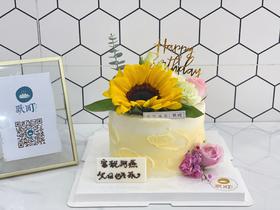 向日葵2