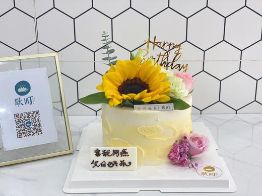 向日葵2 商品图0