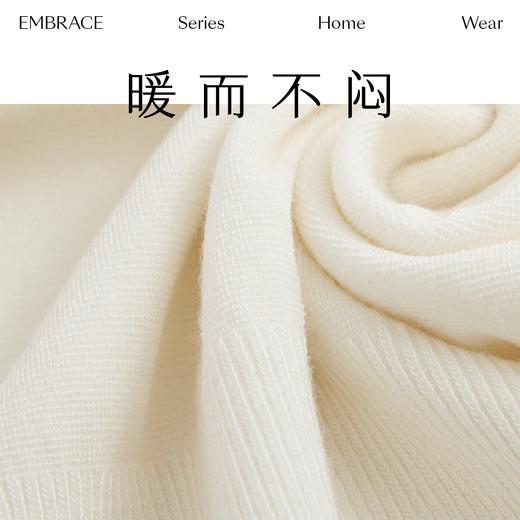 从轻隐形暖衣美雅碧保暖内衣女白色打底衣套装无刺痒无缝发热 商品图5