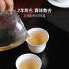 2021年刮风寨茶王树 商品缩略图4