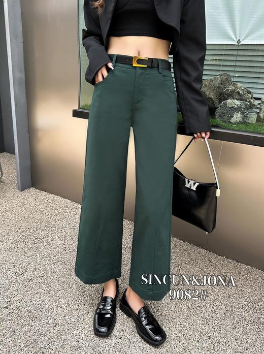 女直筒裤9082 商品图9