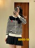 女条纹毛织开衫8995 商品缩略图2
