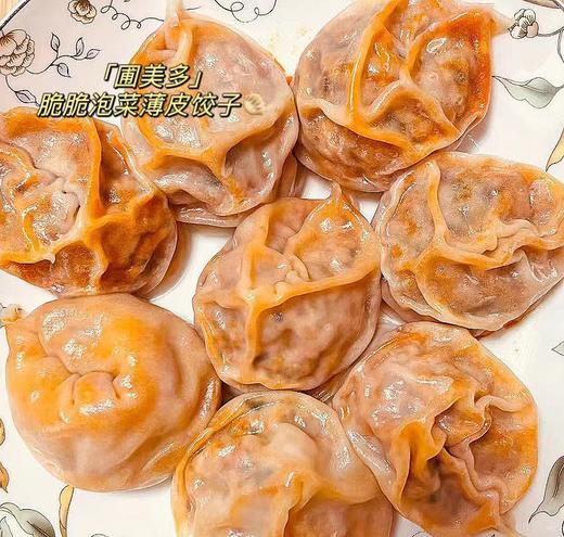 圃美多—泡菜薄皮饺子 商品图2