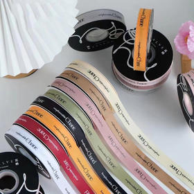 【琳琅】香奈儿英文螺纹丝带2cm*40码