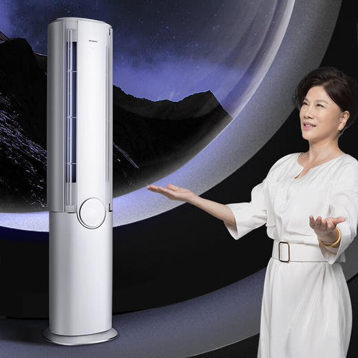 格力/空调/KFR-72LW/(72582)FNhCa-B1(WIFI)/臻新风 3匹 新风空调 新一级能效 变频冷暖 柜机空调 商品图1