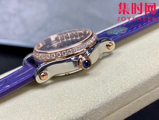萧邦快乐钻系列机械腕表 快乐钻（HAPPY DIAMONDS）表盘直径 中号30mm五钻款 新款薰衣草紫 商品图5