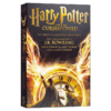 华研原版 哈利波特8 哈利波特与被诅咒的孩子 英文原版 Harry Potter and the Cursed Child JK罗琳 英版平装进口原版英语小说书籍 商品缩略图1