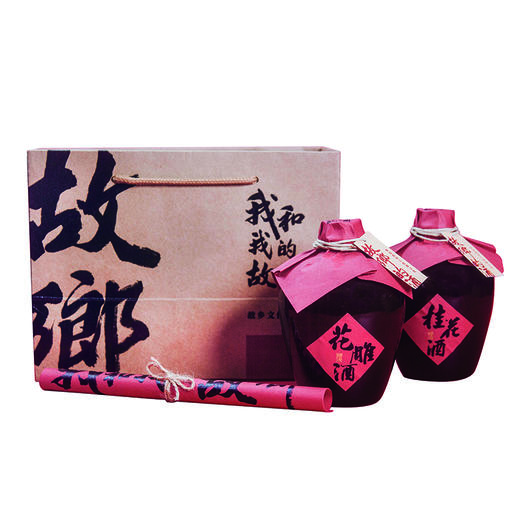 【酒香浓郁】绘璟 我和我的故乡花雕酒+桂花酒 280ml*2 商品图0