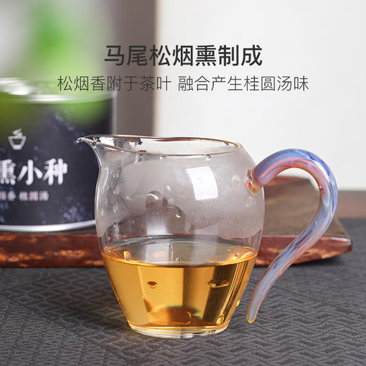 2021年武夷红茶烟熏正山小种50g/罐 商品图2