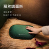 爱登 电热水袋G10/G10S 热水袋暖宝宝暖手宝充电电热宝热敷肚子女生月经神器七夕节礼物 商品缩略图2
