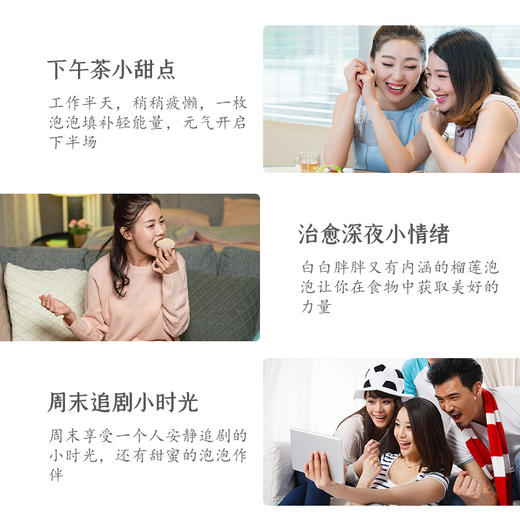 【顺丰冷运】榴芒一刻 榴莲泡泡 2盒装 120g*2盒 商品图2