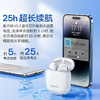 倍思 Encok系列 W04 升级版（蓝牙5.3） TWS真无线蓝牙耳机 商品缩略图5