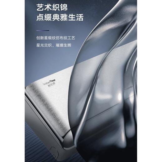 格力/空调/KFR-26GW/(26516)FNhAa-B1(WIFI)(含管)(钛空银)/空调 时光序系列 含管 新1级冷暖变频 全域防直吹 除尘杀菌 仿布纹 格力壁挂式挂机空调 WIFI智控 商品图1