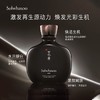 【品牌热卖】Sulwhasoo雪花秀新款男士三件套（水140ml+乳90ml+洁面100ml+水15ml+乳8ml+防晒15ml） 商品缩略图3