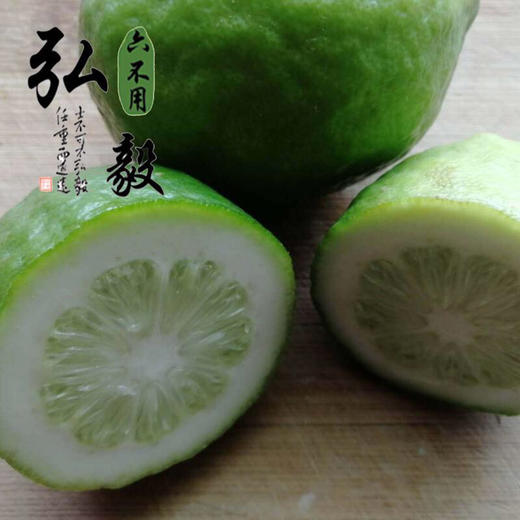 【弘毅六不用生态农场】六不用柠檬 青柠檬 不套袋 无农残 商品图0