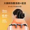 云康宝肩颈按摩仪颈椎按摩器背部腰部斜方肌热敷腰椎按摩家用 商品缩略图2