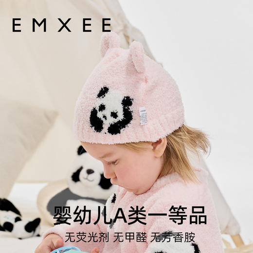 【母婴服配】EMXEE嫚熙婴童半边绒帽 商品图2