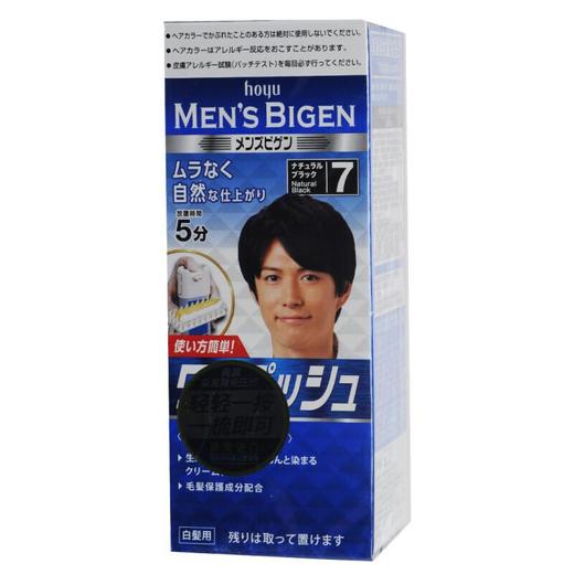 美源染发霜(按压式)自然黑色/盒 商品图1