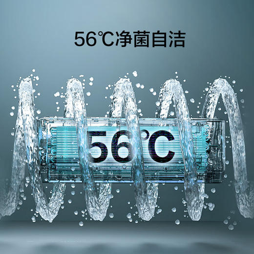 格力/空调/KFR-72LW/(72567)FNhAc-B1时光绘变频柜机文艺灰 商品图6