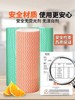 【ZK】大卷一次性无纺布   1卷 商品缩略图0